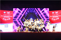 六一节评优名单