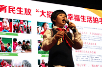 拾金不昧好少年