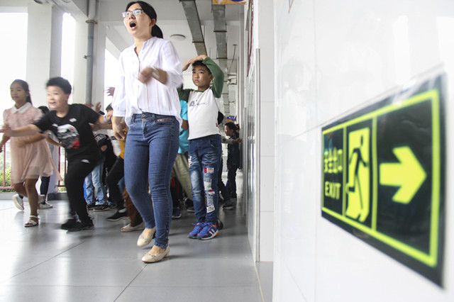 逍小学子牢记九一八事变，立志争做时代好少年