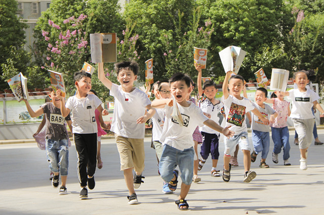 逍小新生预备课，让孩子爱上校园